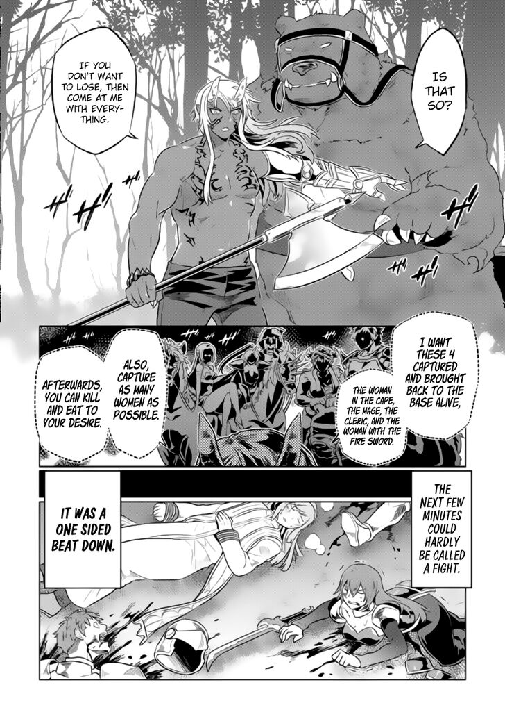 Read ReMonster Manga Online
