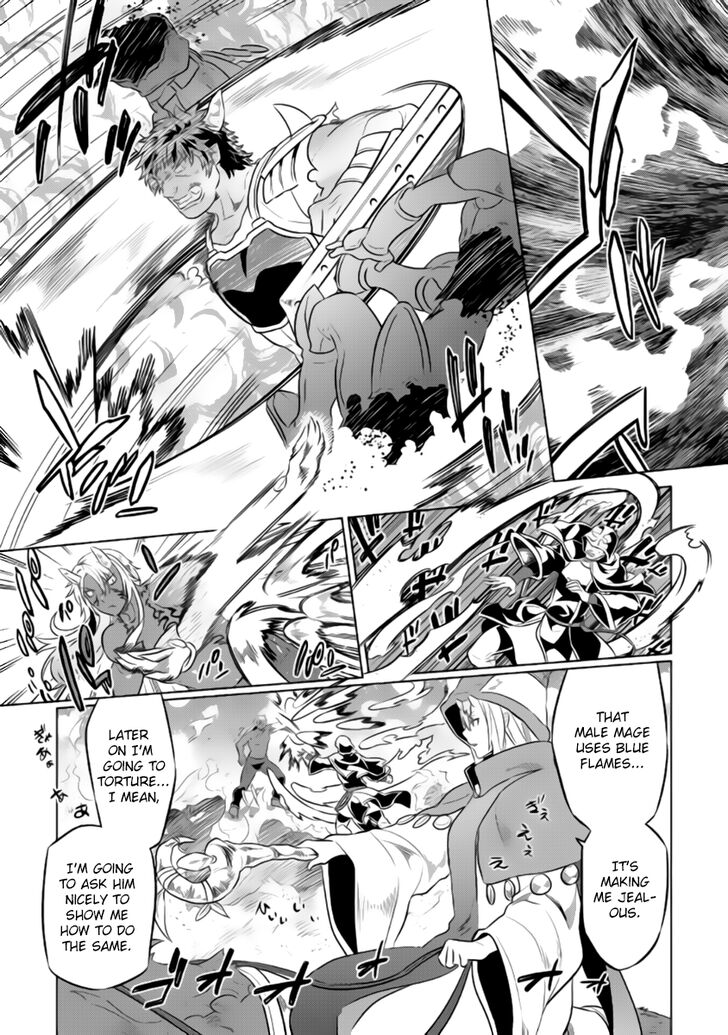 Read ReMonster Manga Online