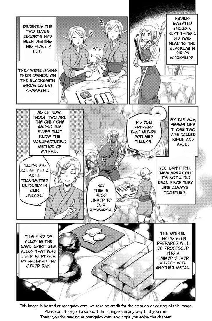 Read ReMonster Manga Online