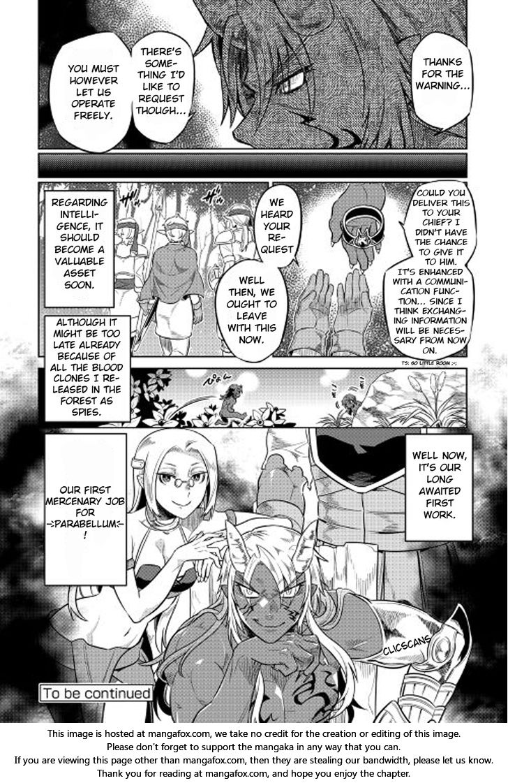 Read ReMonster Manga Online