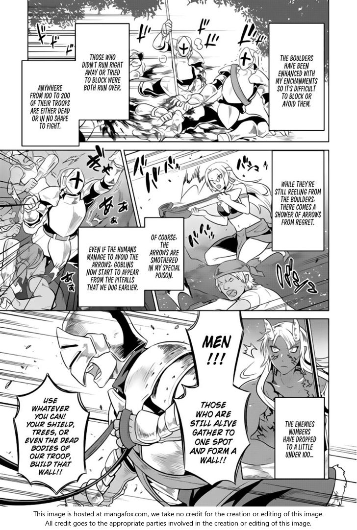 Read ReMonster Manga Online