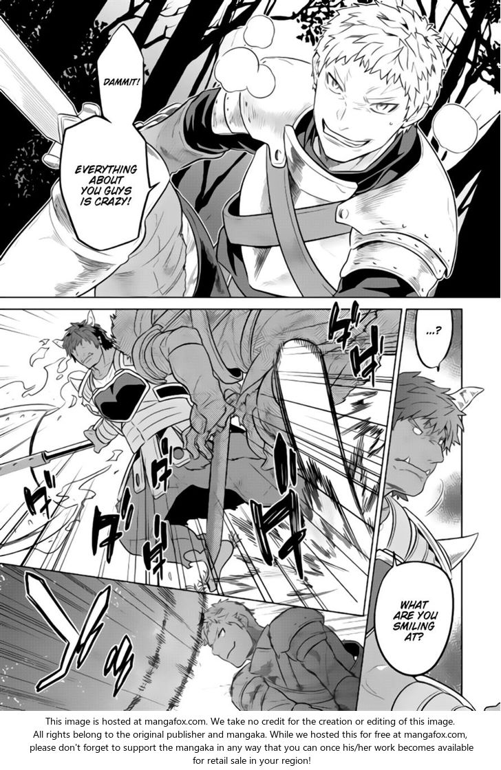 Read ReMonster Manga Online