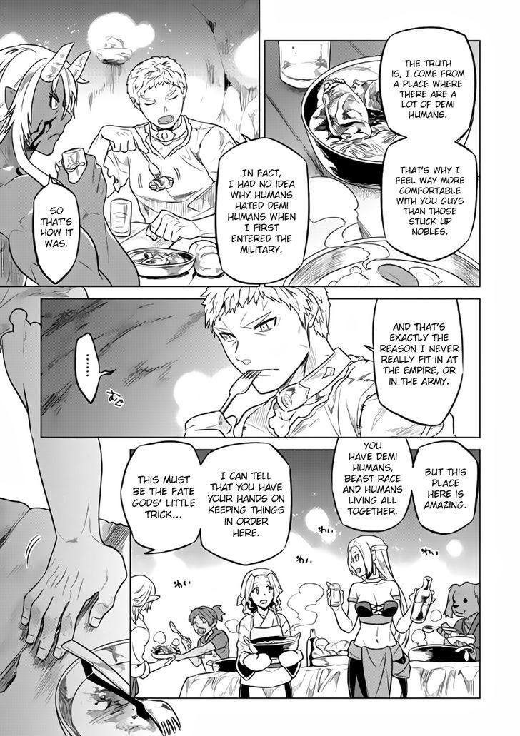Read ReMonster Manga Online