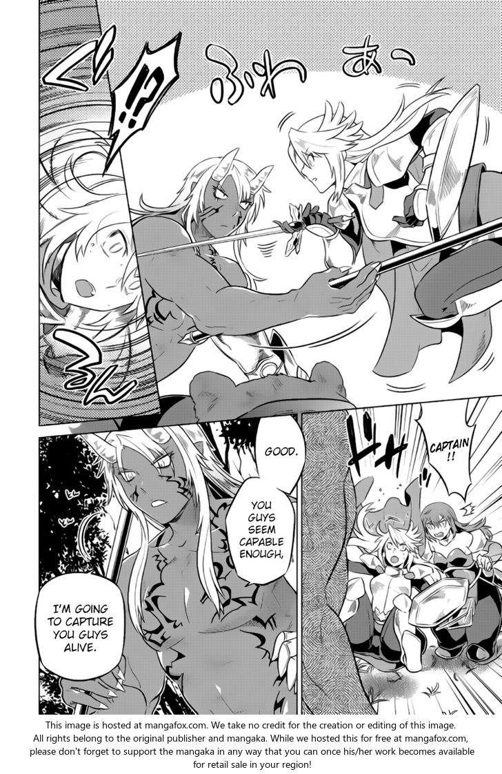 Read ReMonster Manga Online