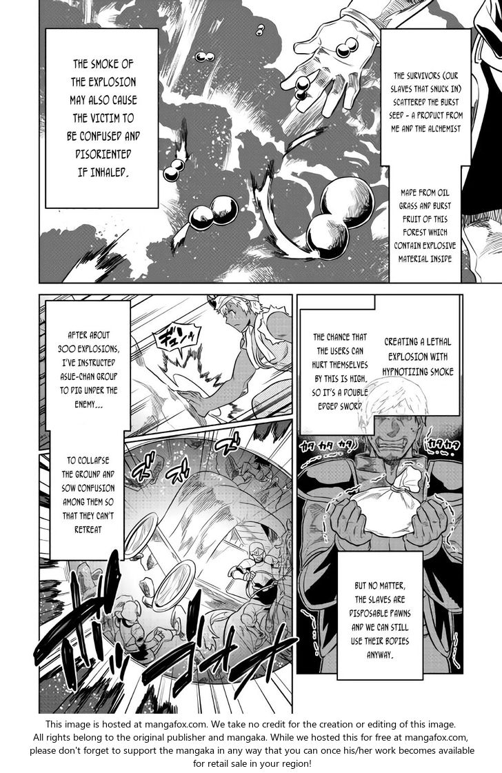 Read ReMonster Manga Online