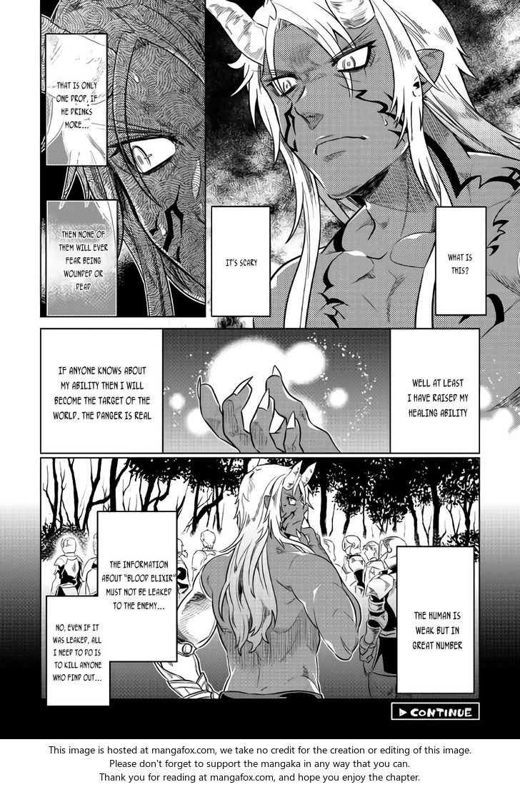 Read ReMonster Manga Online