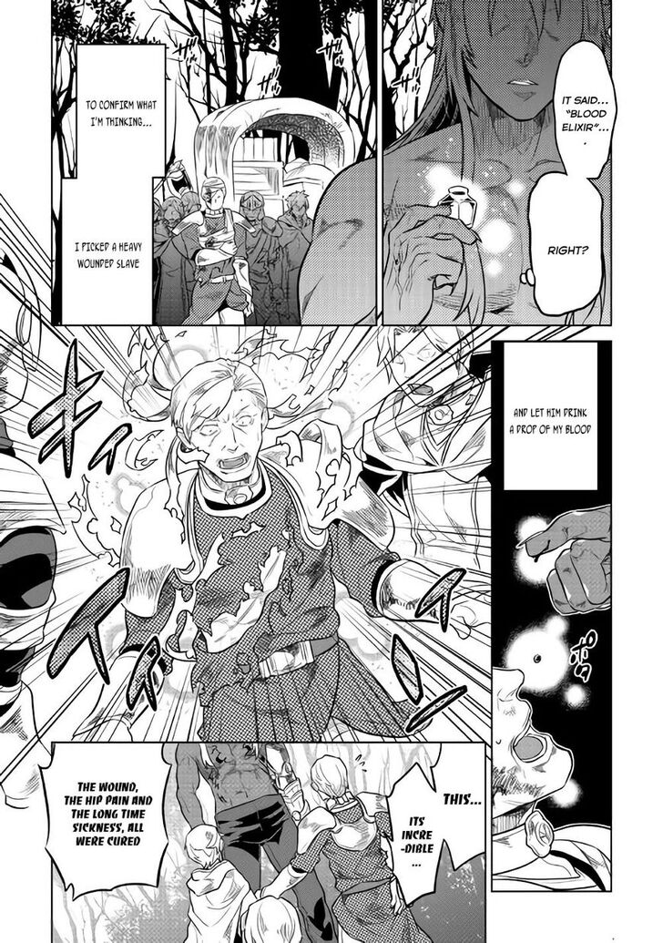 Read ReMonster Manga Online