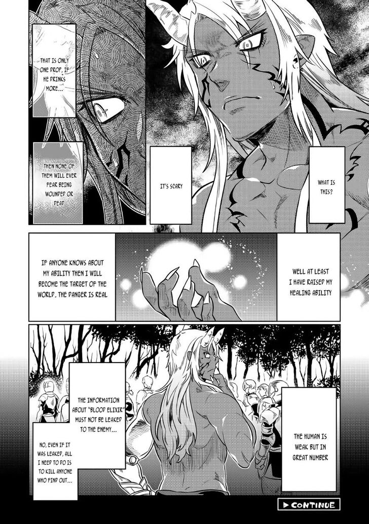 Read ReMonster Manga Online