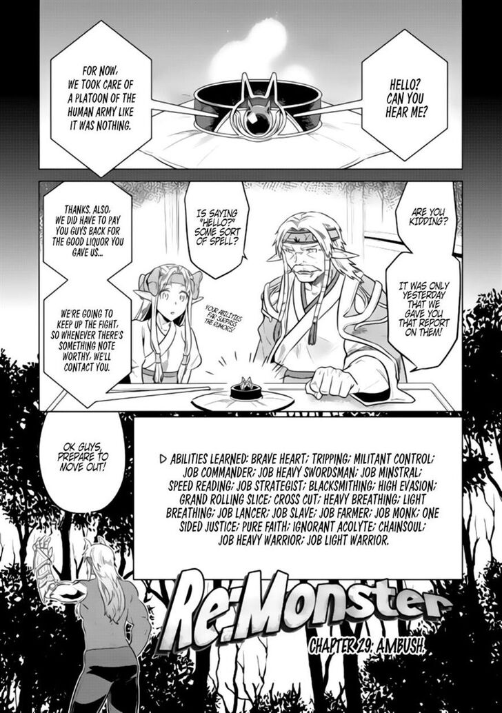 Read ReMonster Manga Online
