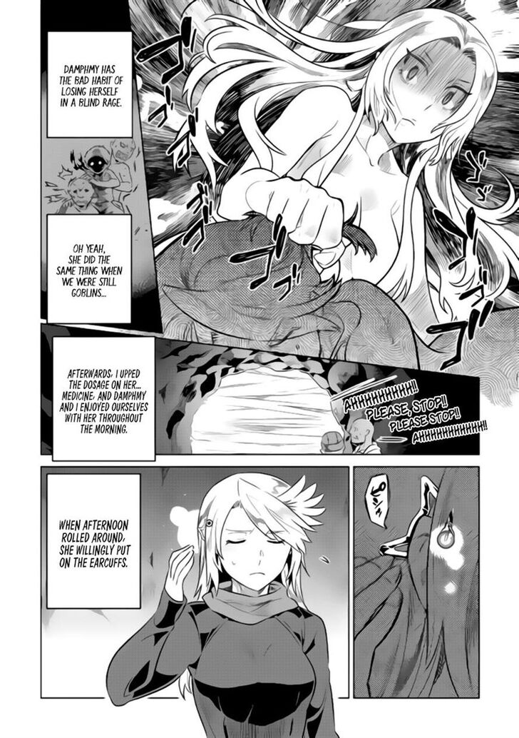 Read ReMonster Manga Online