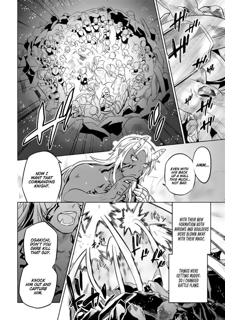 Read ReMonster Manga Online