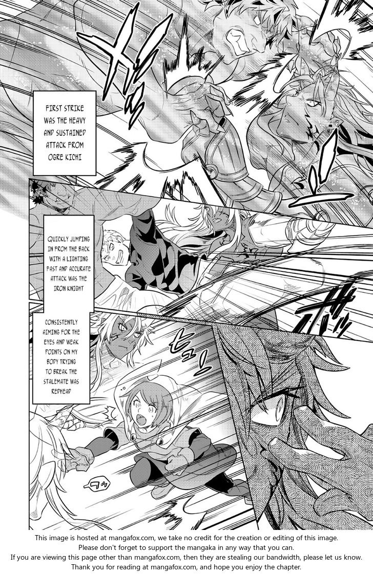Read ReMonster Manga Online