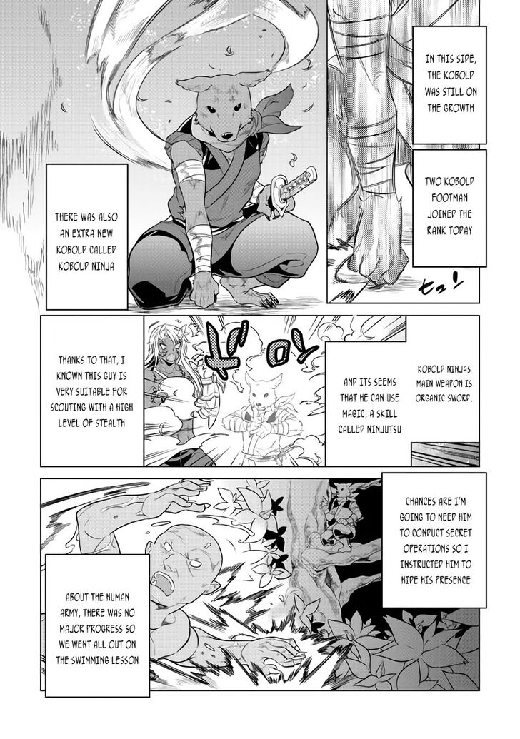 Read ReMonster Manga Online