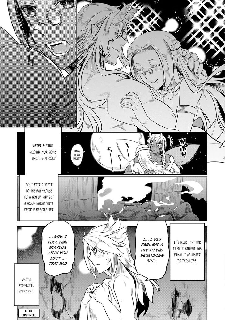 Read ReMonster Manga Online