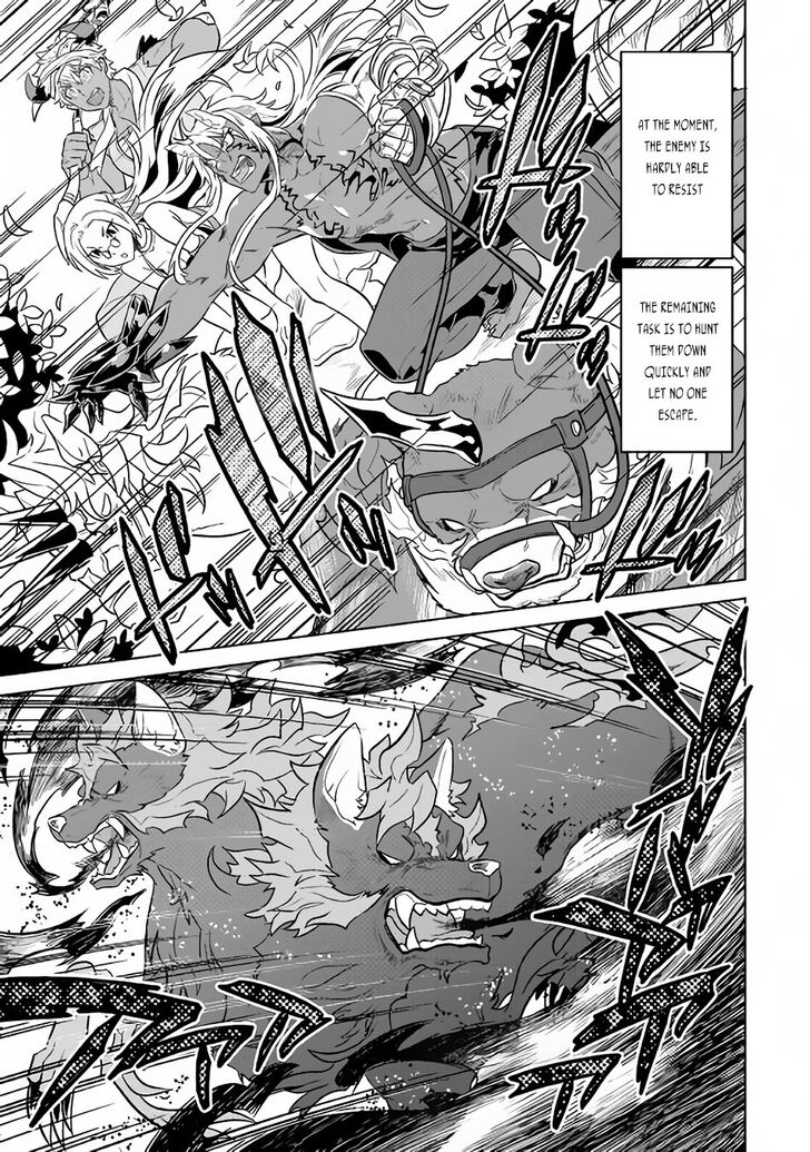 Read ReMonster Manga Online