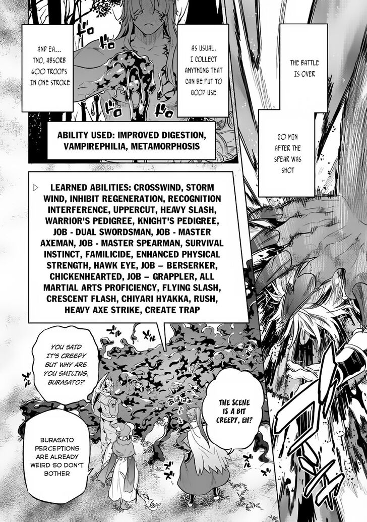 Read ReMonster Manga Online