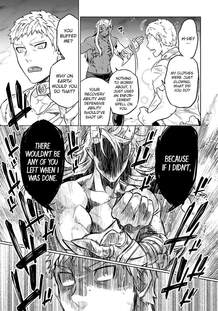 Read ReMonster Manga Online