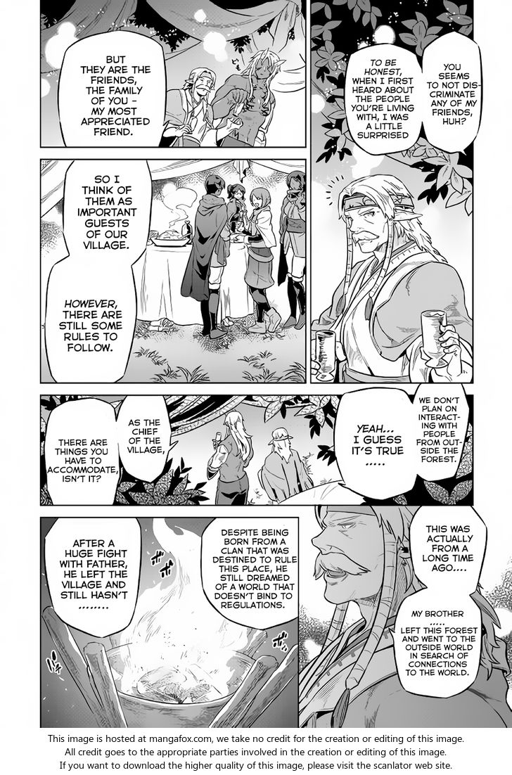Read ReMonster Manga Online