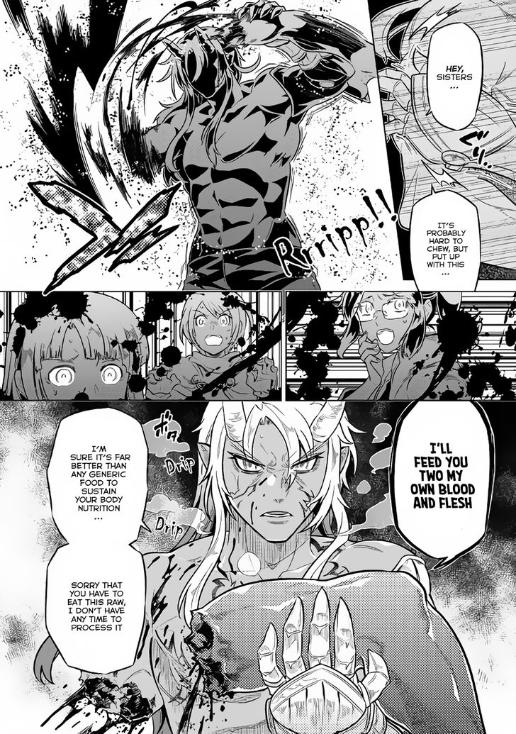 Read ReMonster Manga Online