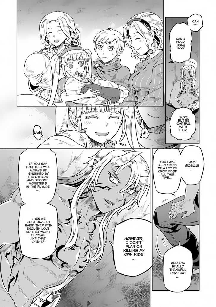 Read ReMonster Manga Online