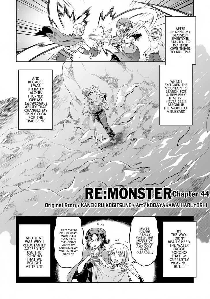 Read ReMonster Manga Online