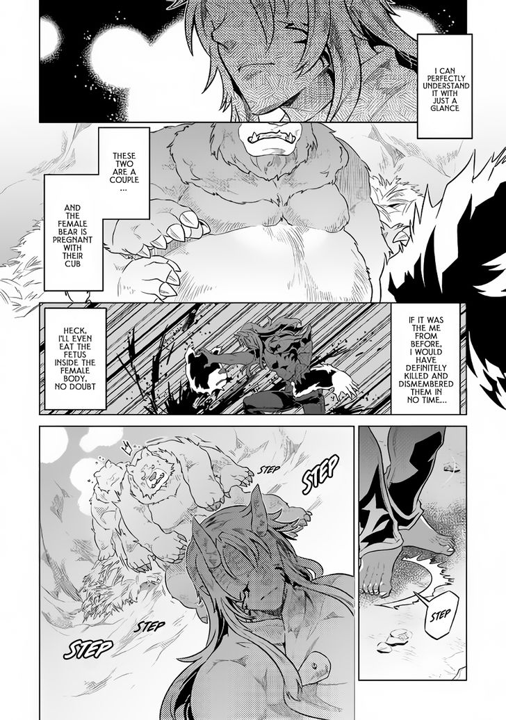 Read ReMonster Manga Online