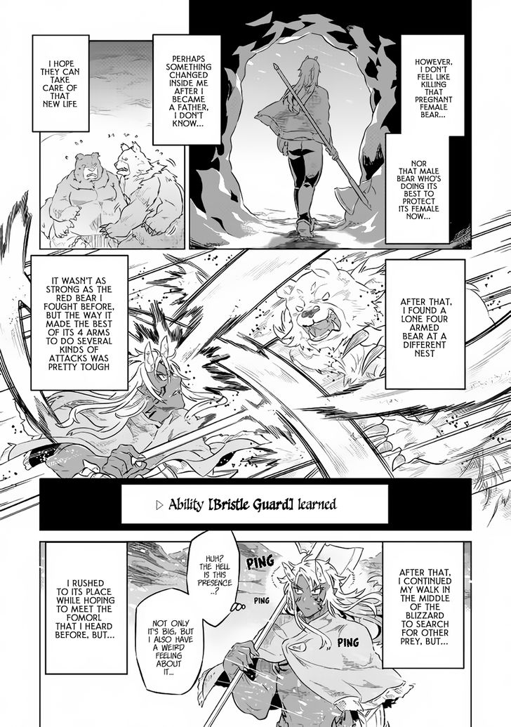 Read ReMonster Manga Online