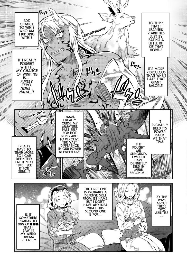 Read ReMonster Manga Online