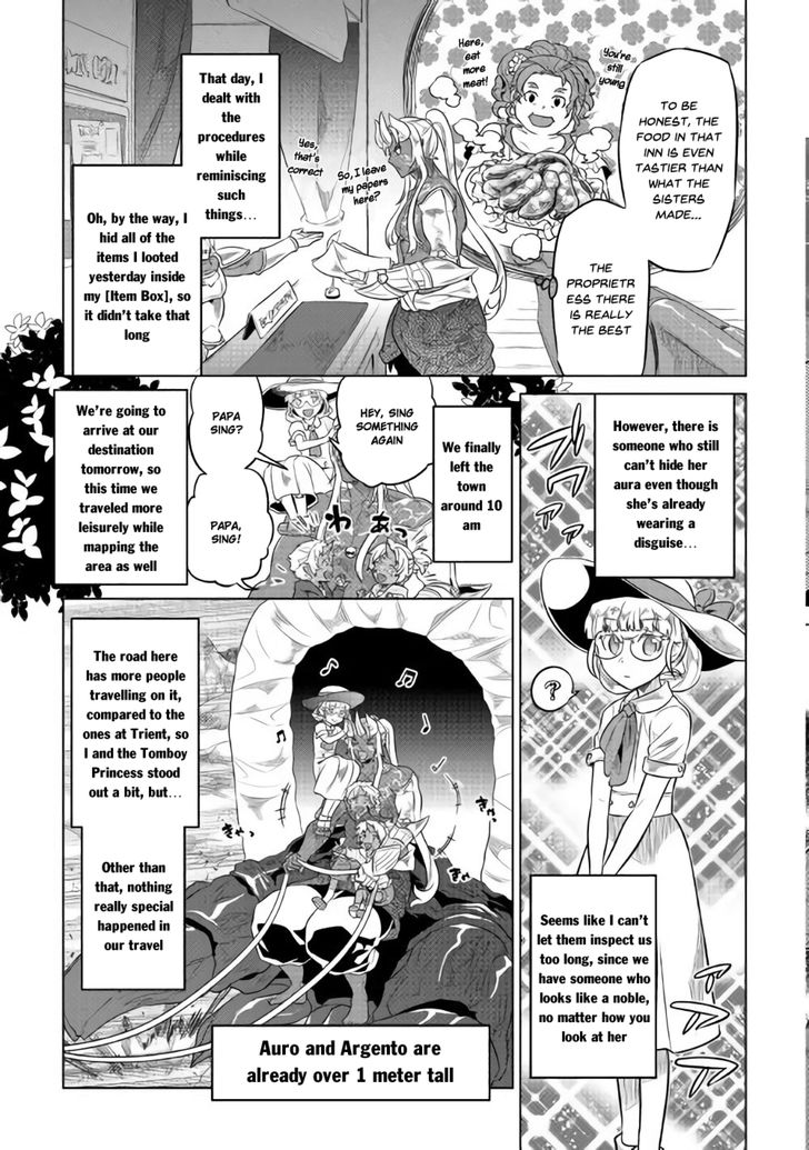 Read ReMonster Manga Online