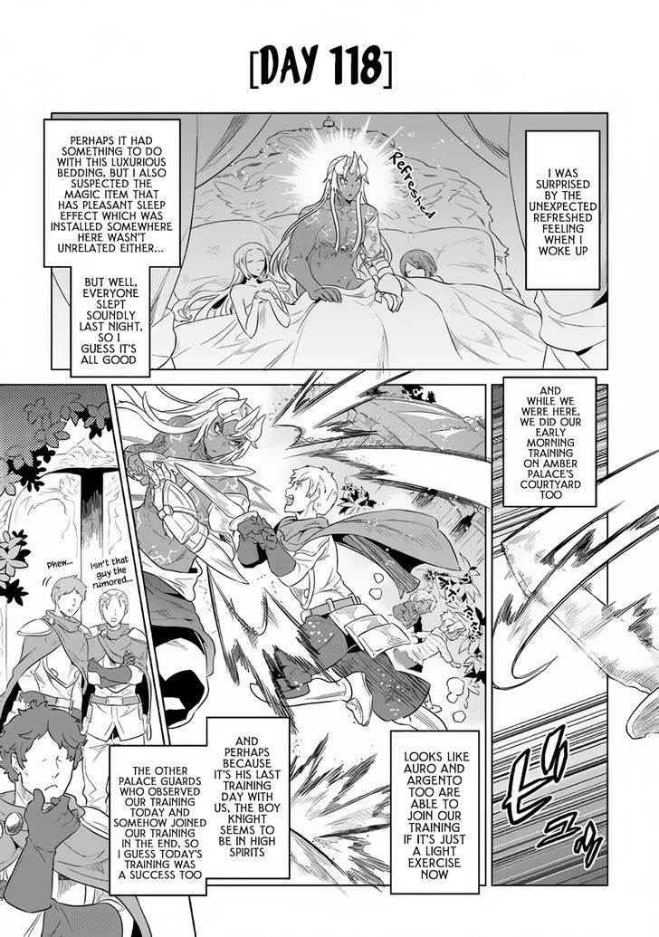 Read ReMonster Manga Online