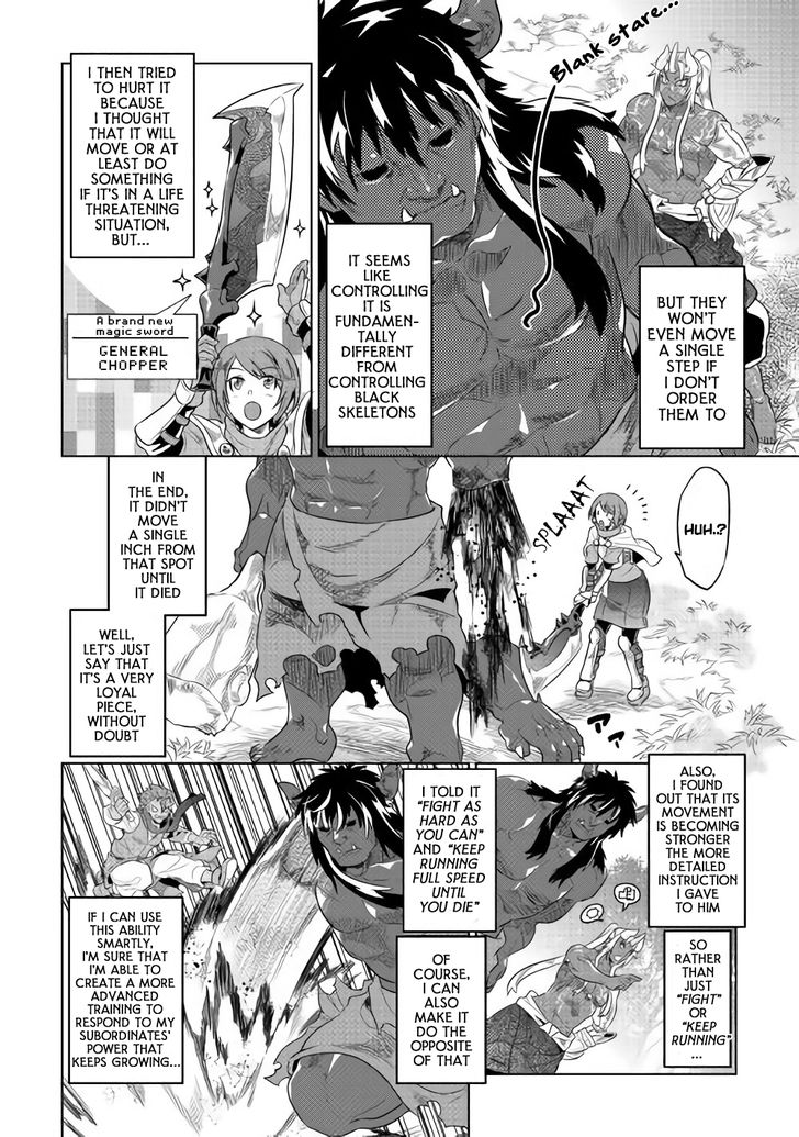 Read ReMonster Manga Online