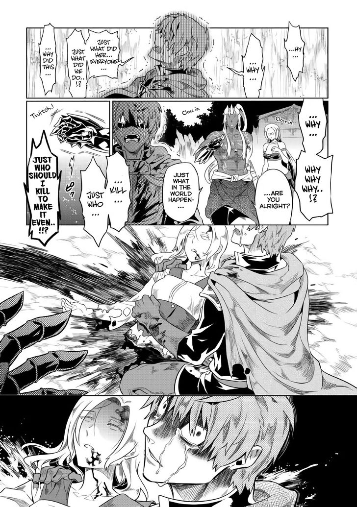 Read ReMonster Manga Online