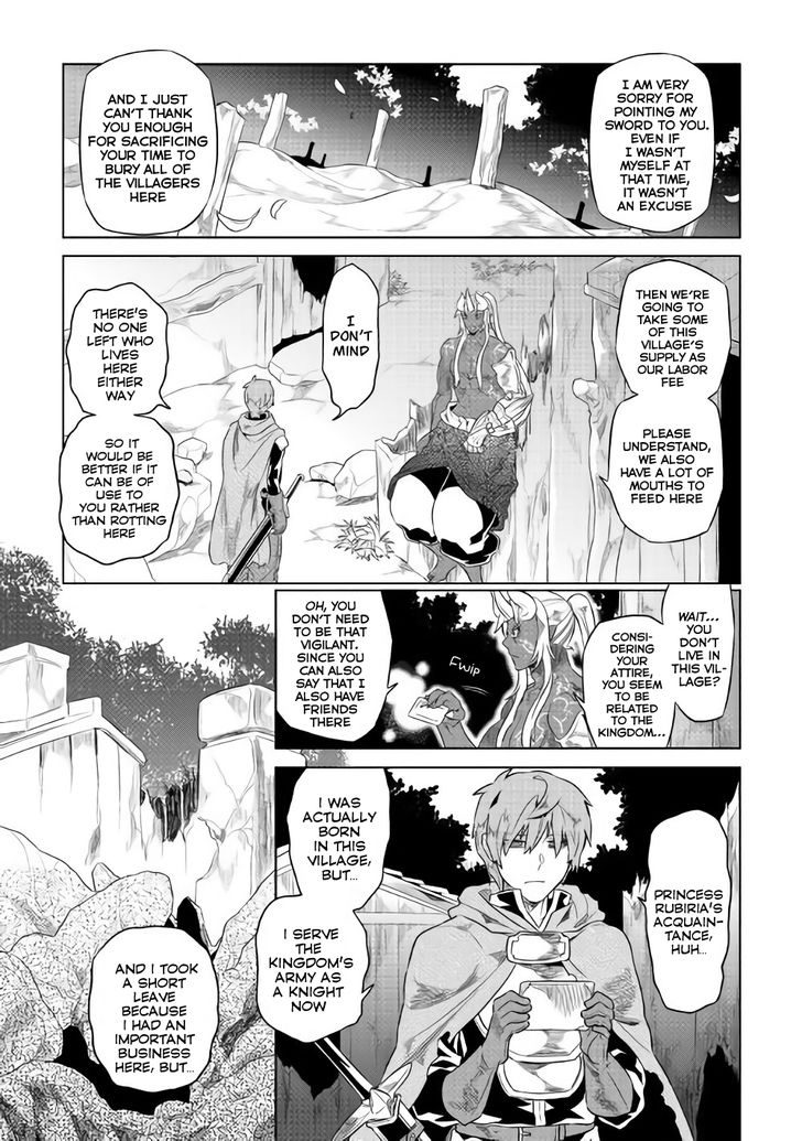 Read ReMonster Manga Online