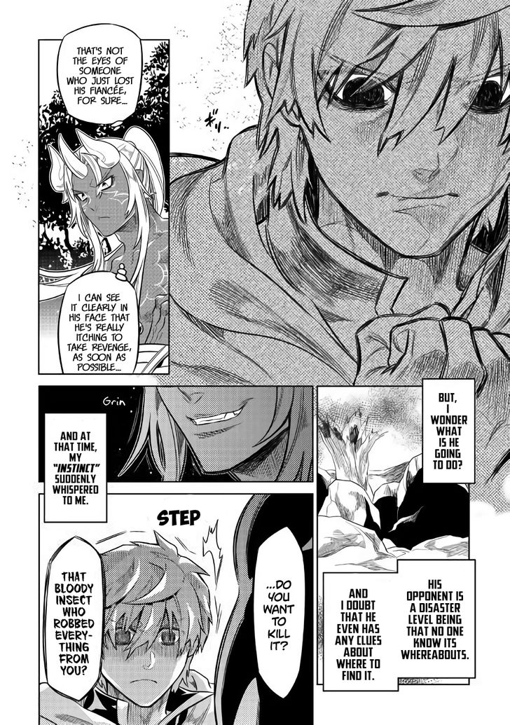 Read ReMonster Manga Online