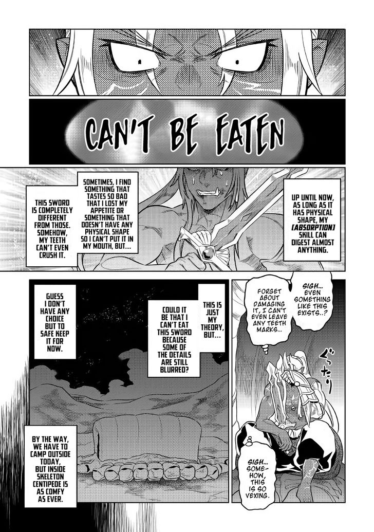 Read ReMonster Manga Online