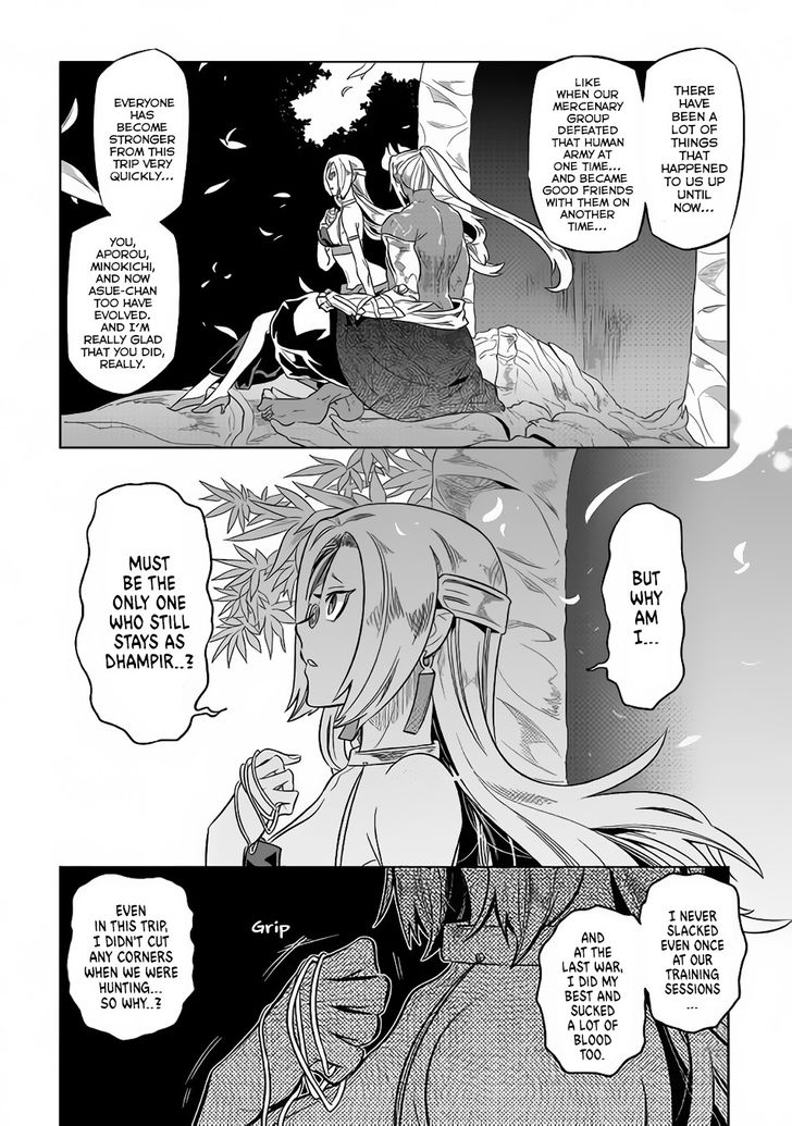 Read ReMonster Manga Online