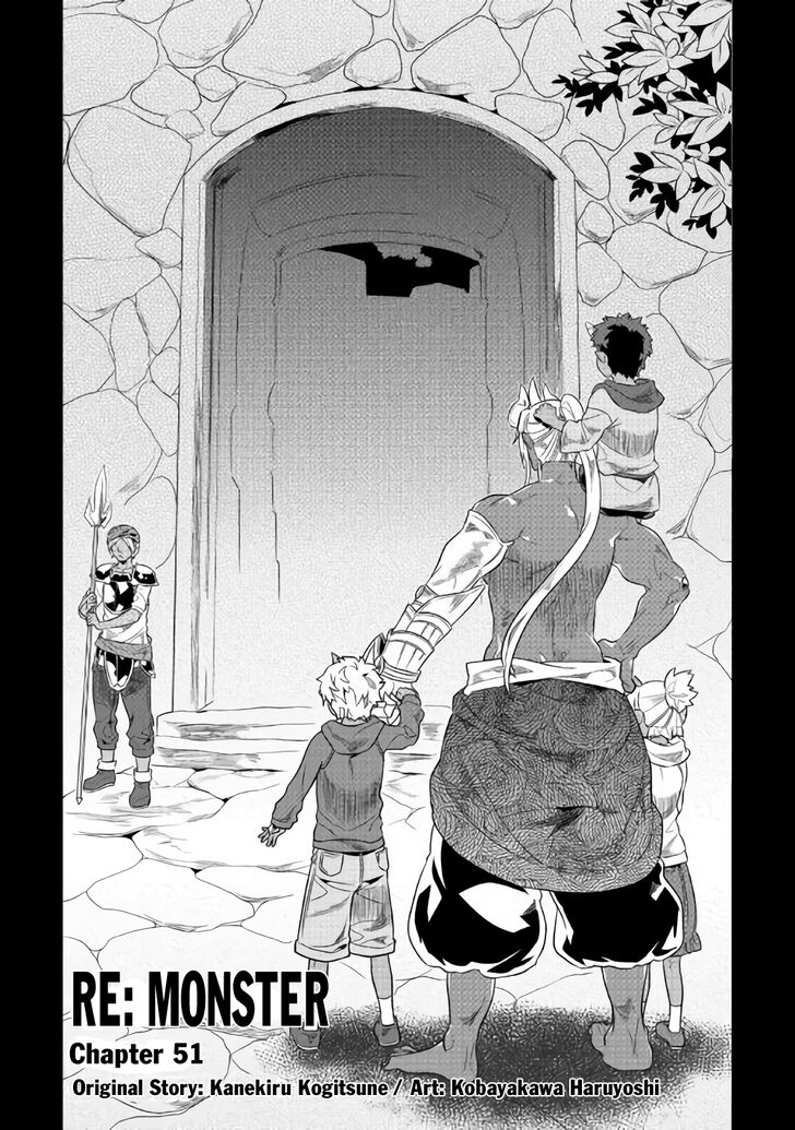 Read ReMonster Manga Online