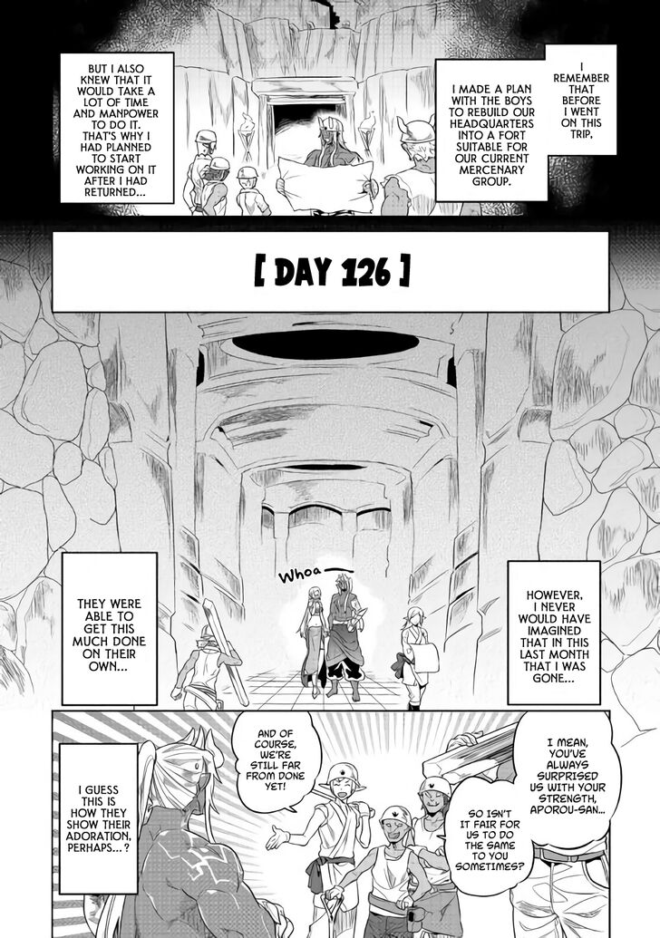 Read ReMonster Manga Online