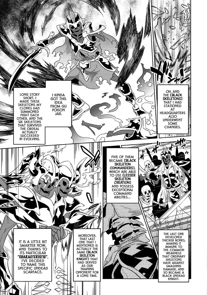 Read ReMonster Manga Online