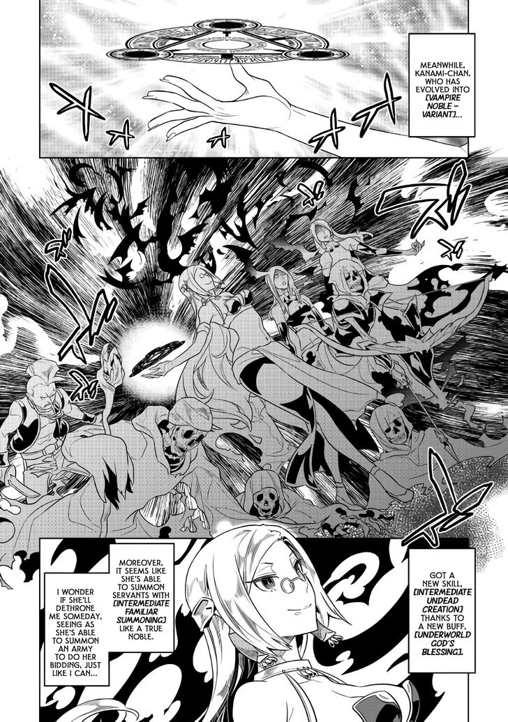 Read ReMonster Manga Online