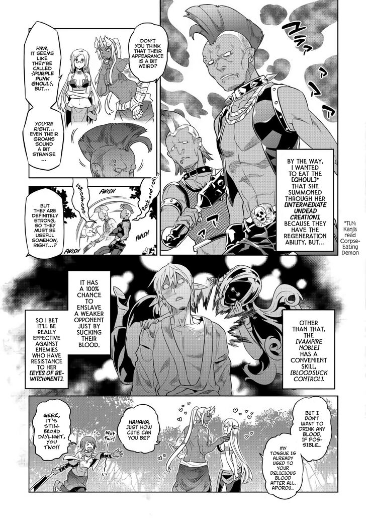 Read ReMonster Manga Online