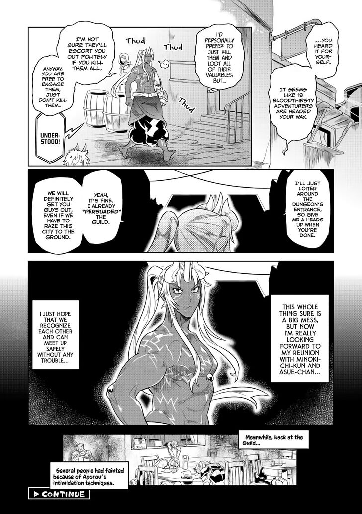 Read ReMonster Manga Online