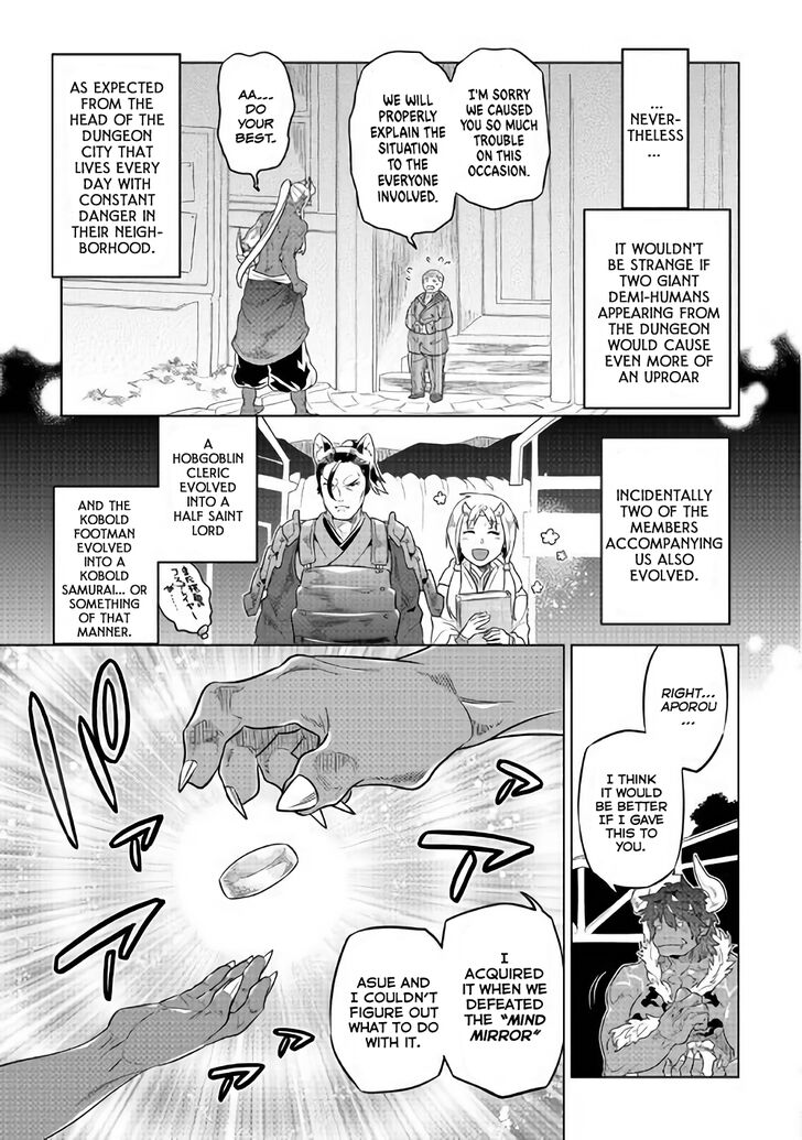 Read ReMonster Manga Online