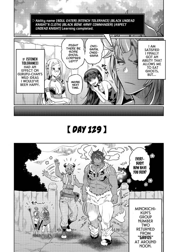 Read ReMonster Manga Online