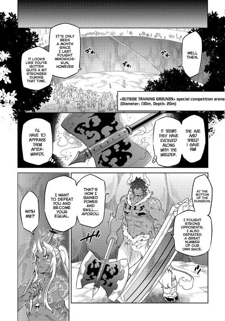 Read ReMonster Manga Online