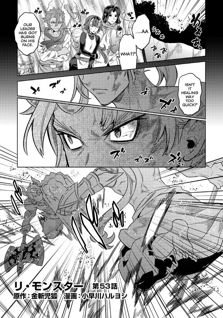 Read ReMonster Manga Online