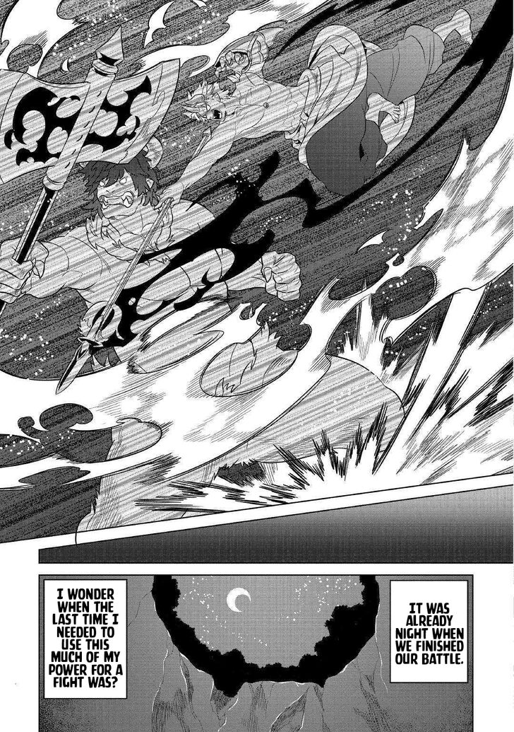 Read ReMonster Manga Online