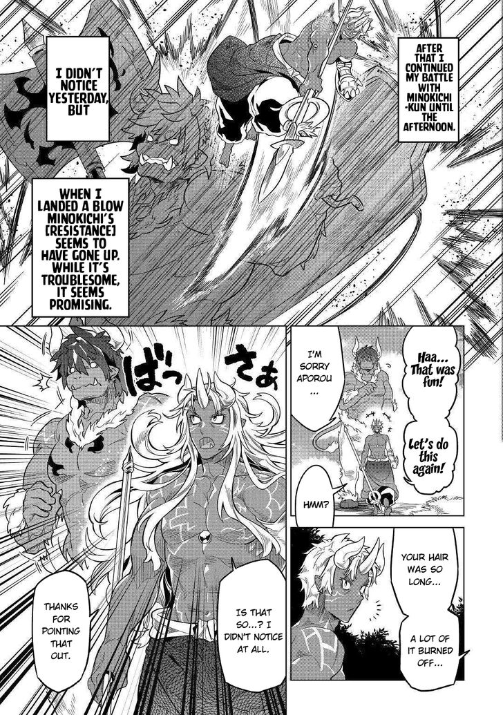 Read ReMonster Manga Online