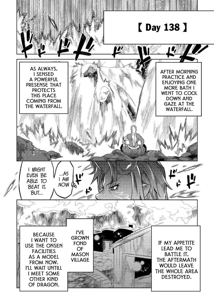 Read ReMonster Manga Online