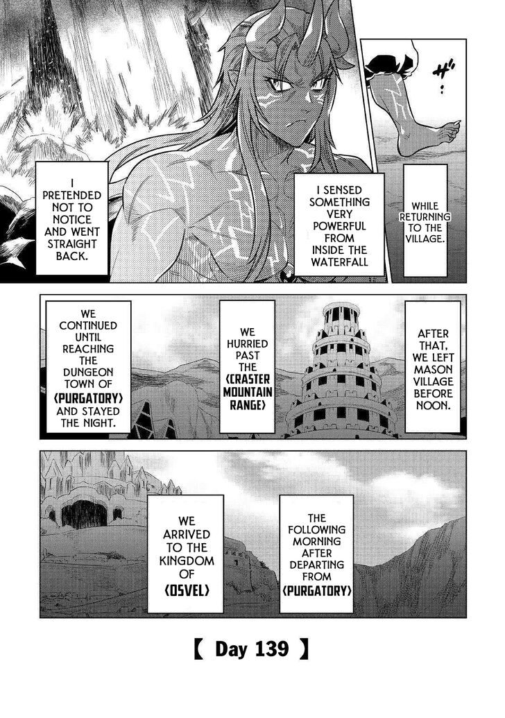 Read ReMonster Manga Online